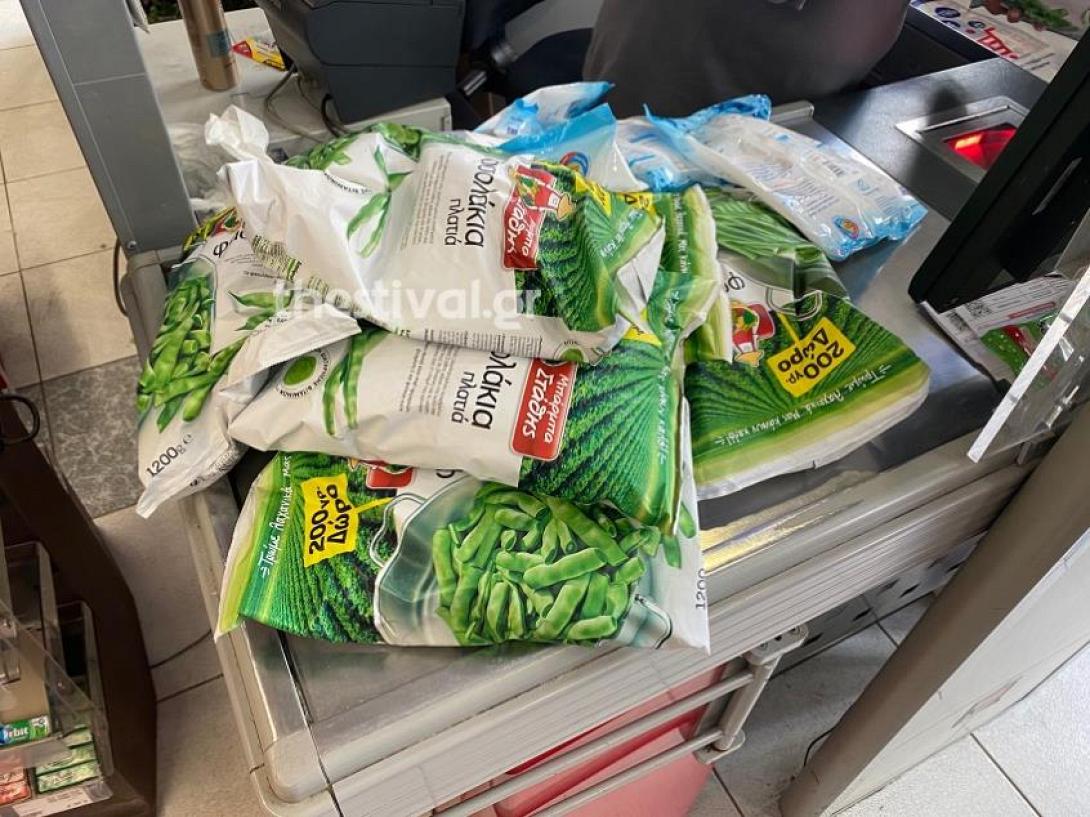 αγοραζουν σε μεγαλες ποσότητες κατεψυγμένα προϊόντα