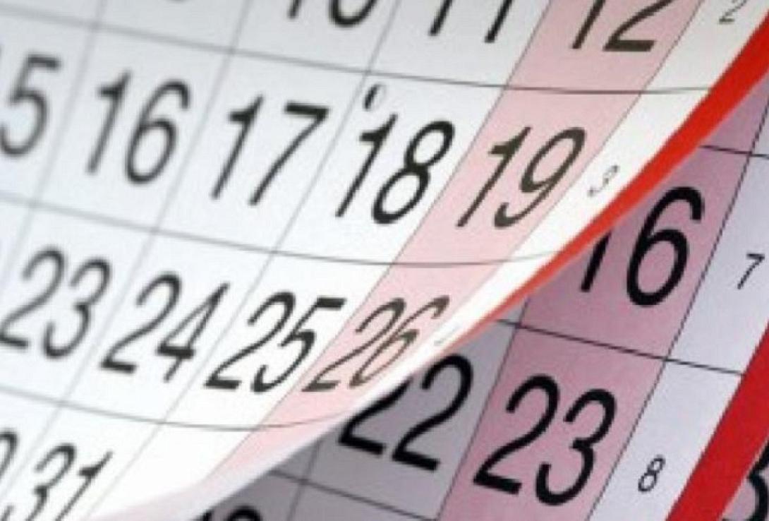 ημερολόγιο