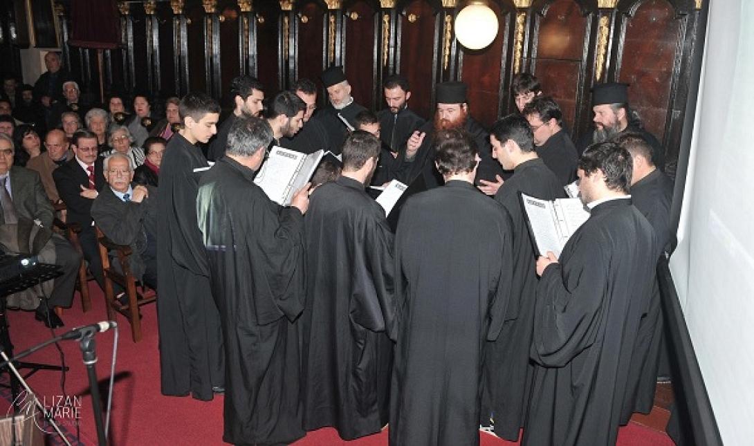 Στο Ηράκλειο η επιστημονική διημερίδα για την Ψαλτική Τέχνη στην Ορθόδοξη Λατρεία