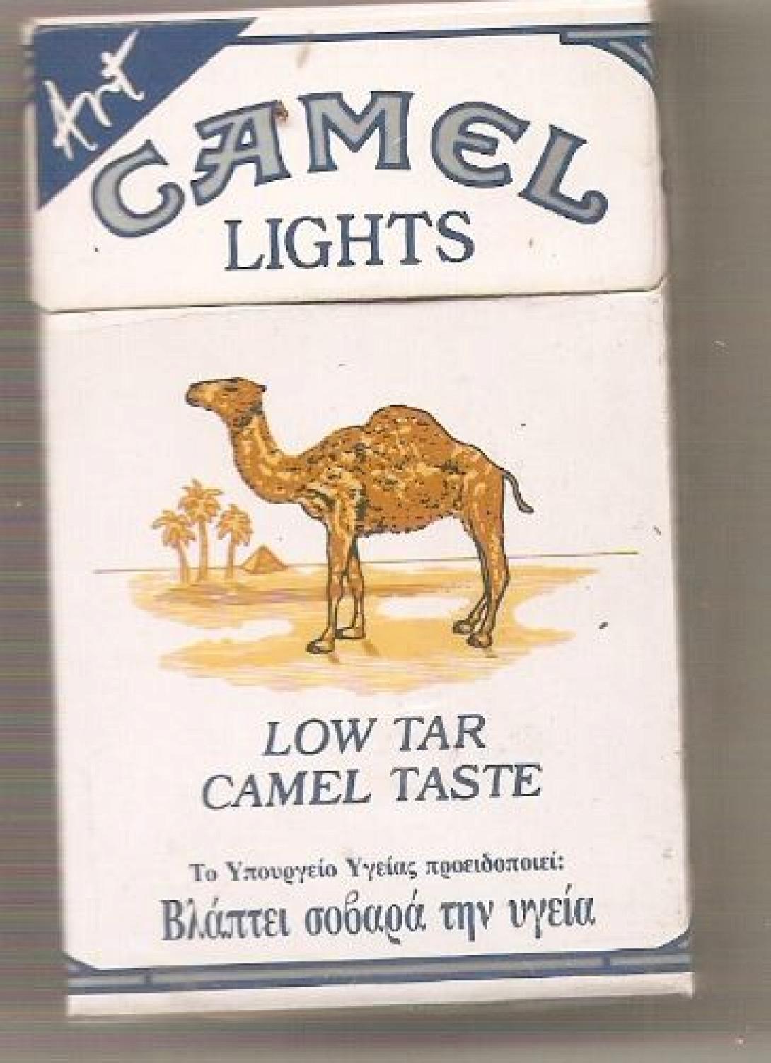 Η Camel απαγόρευσε το κάπνισμα στους χώρους εργασίας