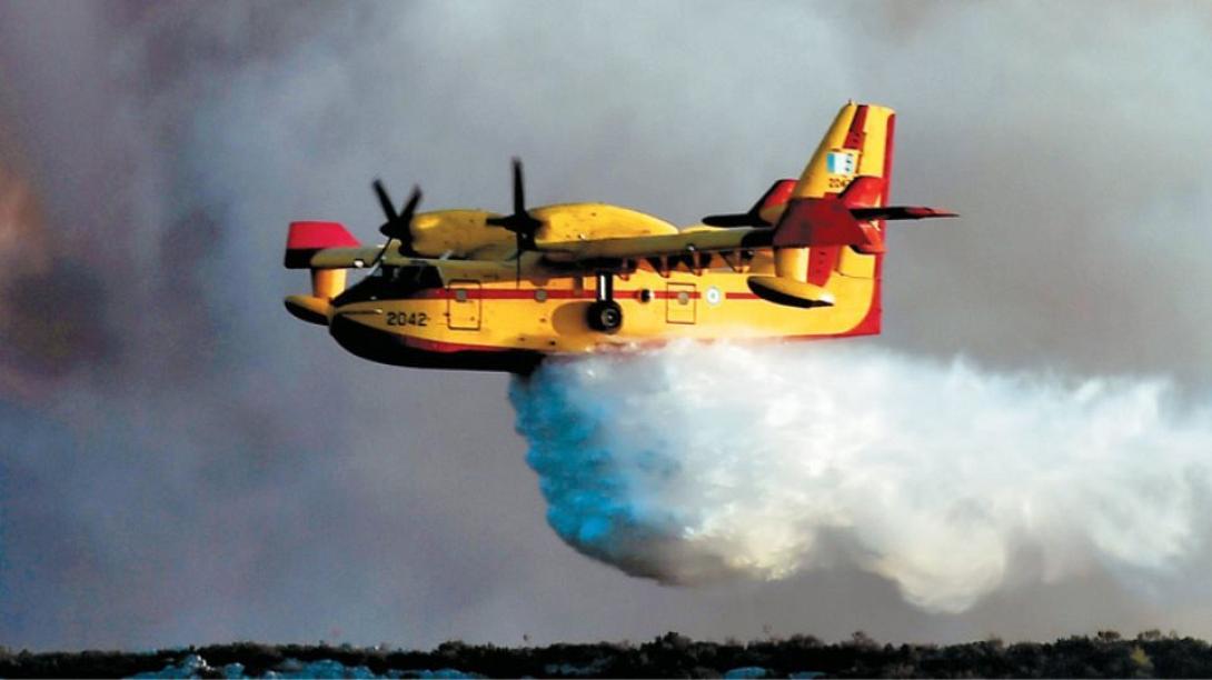 canadair-0.jpg