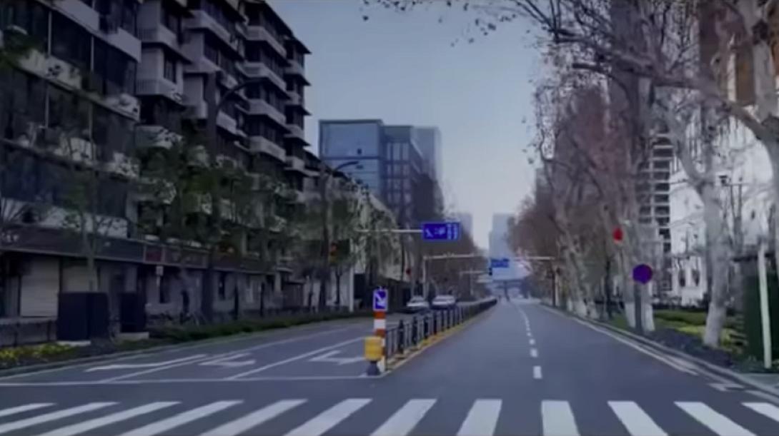 Γουχαν-κινα