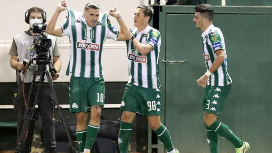 ΠΑΟ ΑΠΟΛΛΩΝ