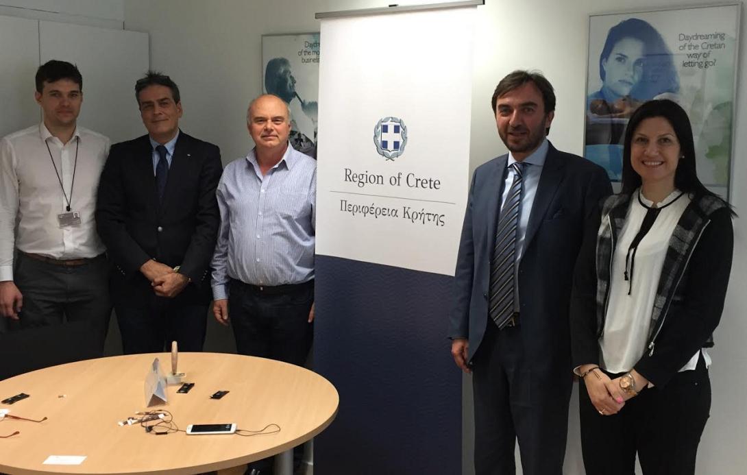 Περιφέρεια