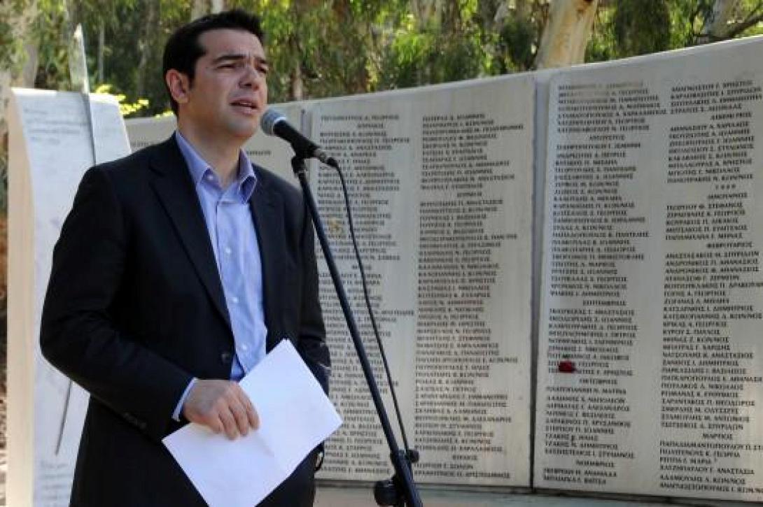 tsipras.jpg