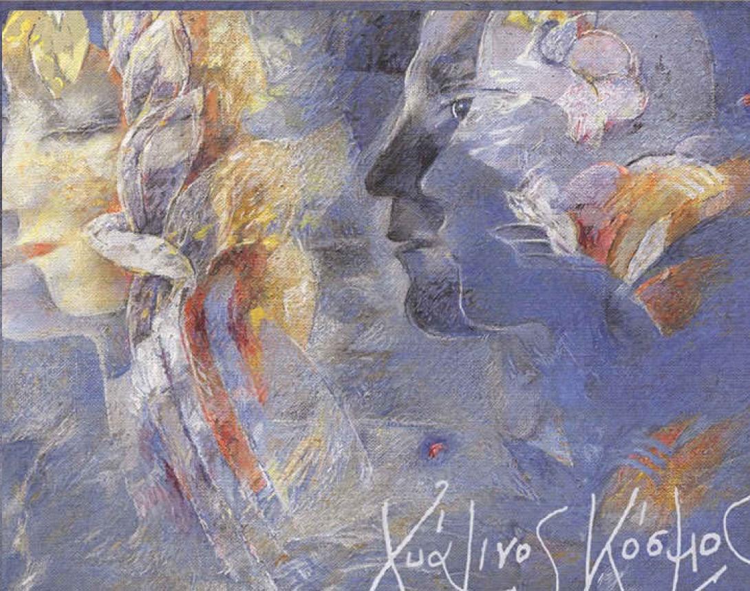 Ο Γυάλινος κόσμος του Τενεσί Ουίλιαμς σε .. κατ' οίκον παράσταση στο Ηράκλειο