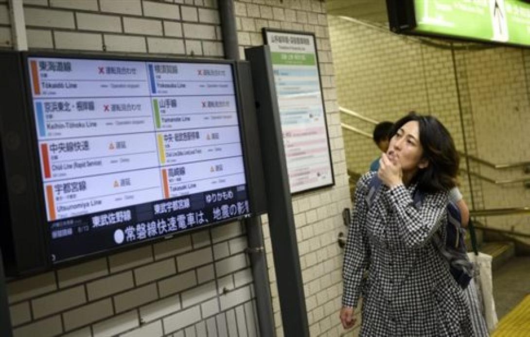 σεισμος τοκιο