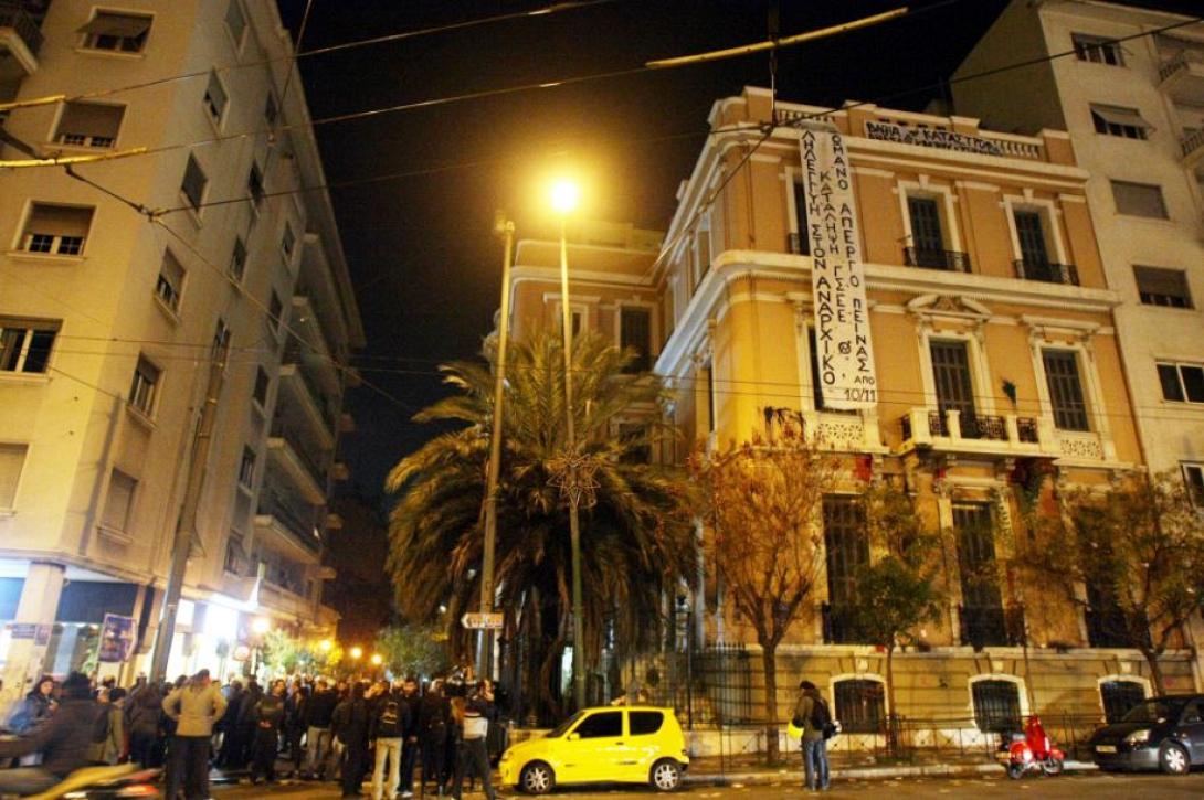 Φθορές και πλιάτσικο στα γραφεία της ΓΣΕΕ μετά την κατάληψη