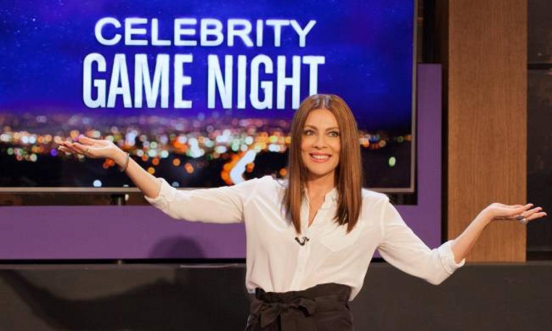 celebrity_game_night_smaragda_karidi_tilepaixnidi_mega_programma_tileorasis.jpg