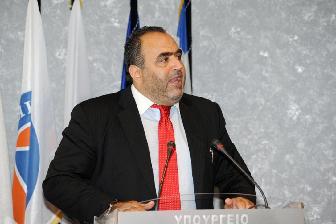 Σφακιανακης