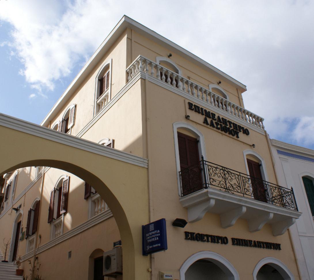 Ημερίδα για τις εξαγωγές στο Επιμελητήριο Λασιθίου