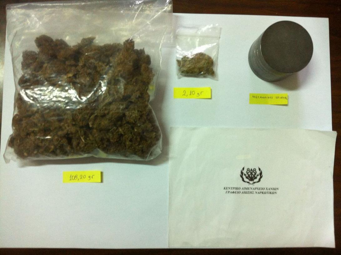 Σούδα: Τον τσάκωσαν με ναρκωτικά μόλις κατέβηκε από το πλοίο