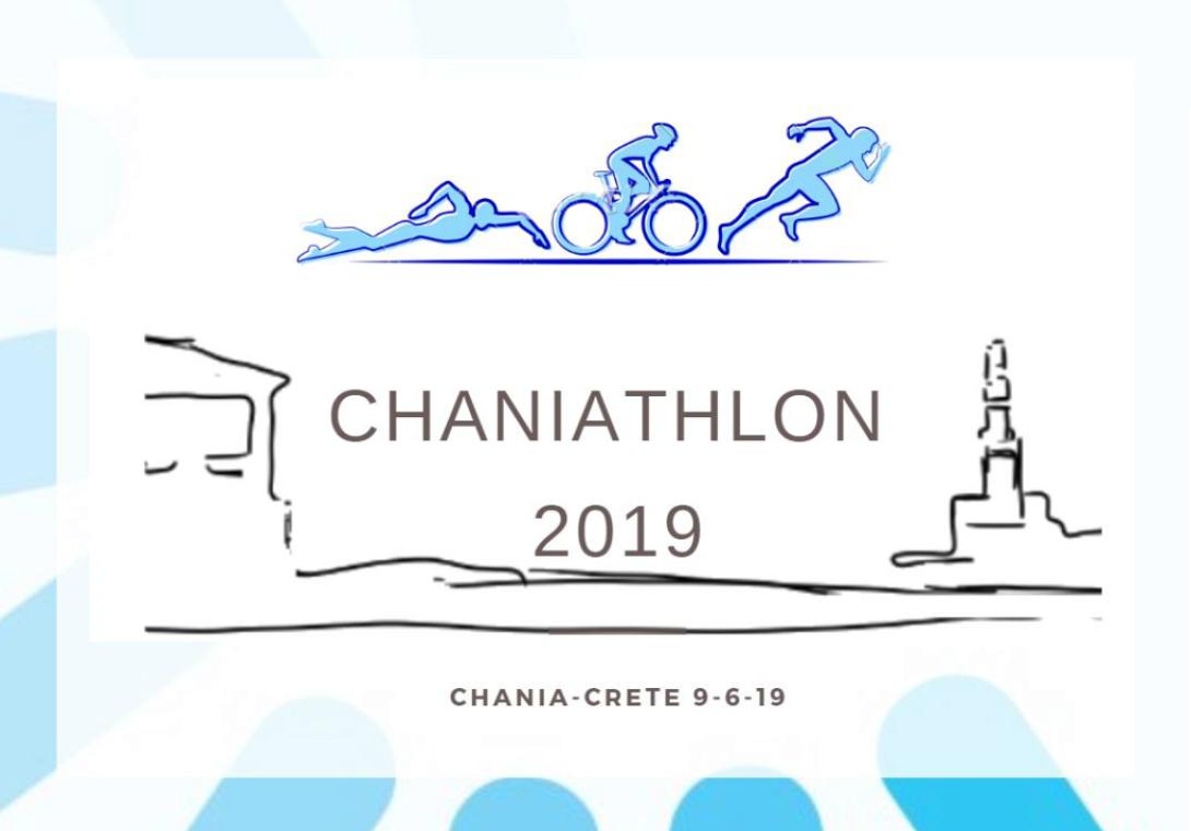chaniathlon.png