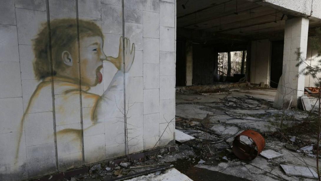 τσερνομπιλ