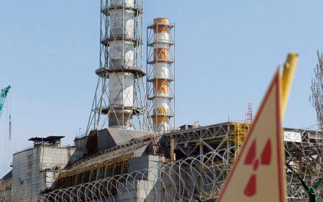 πυρηνική ενέργεια 