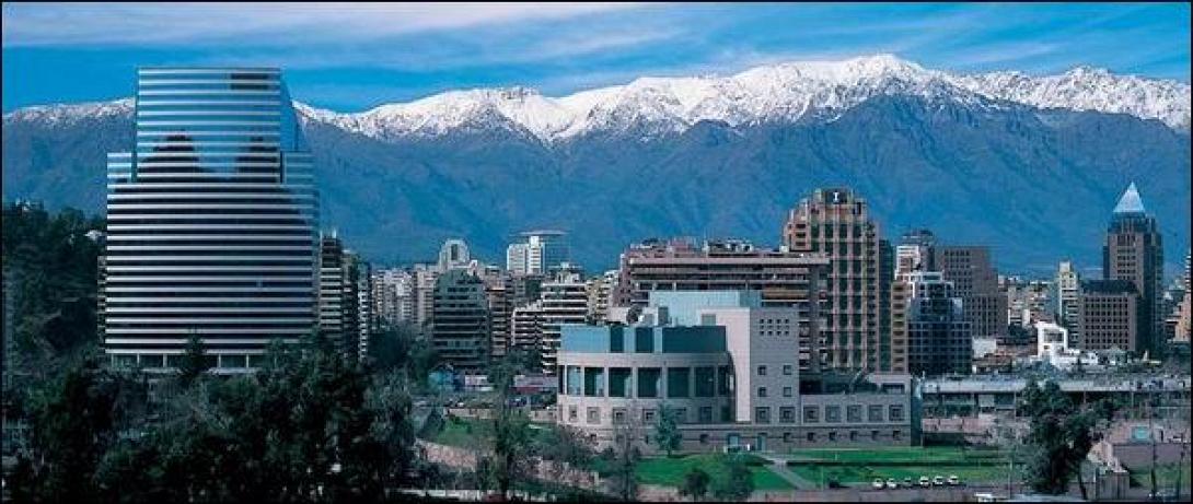 Σεισμός 7 ρίχτερ στη Χιλή