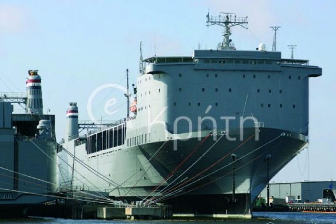 Ξεκινάει η υδρόλυση των χημικών όπλων στη Μεσόγειο