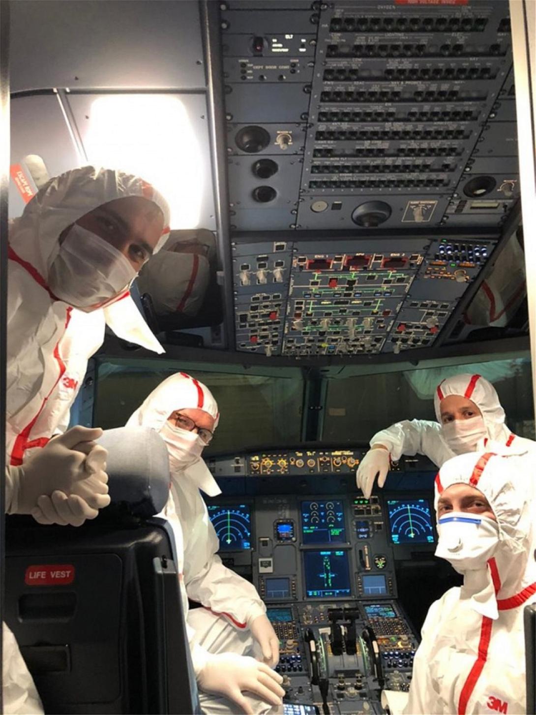 Μέσα από το αεροσκάφος