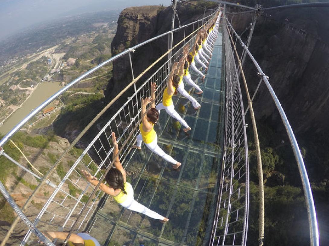 κινα γιογκα