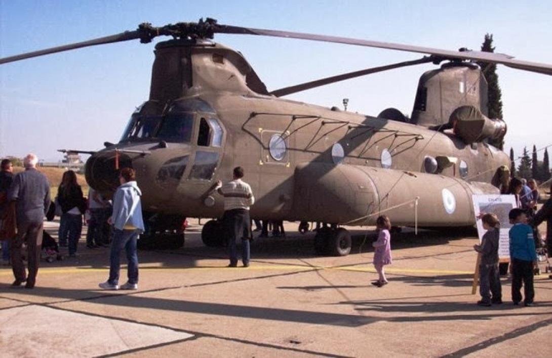 Αερομεταφορά εγκύου απο την Νάξο στην Αθήνα