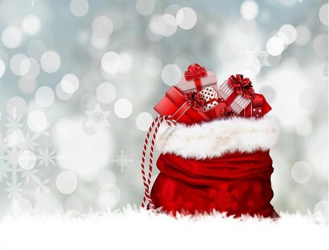 Δώρα Χριστούγεννα Πρωτοχρονιά