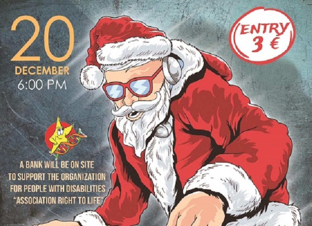 Πάρτι στο Σχολείο Ευρωπαϊκής Παιδείας