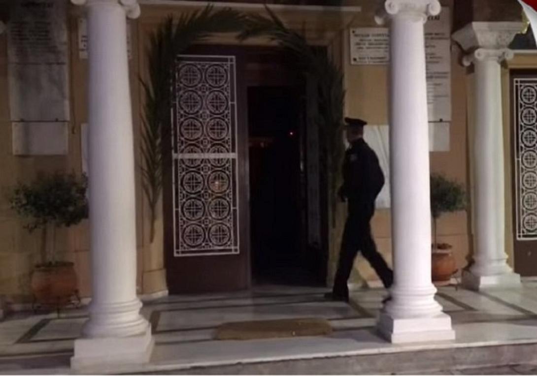 εκκλησια αστυνομικός