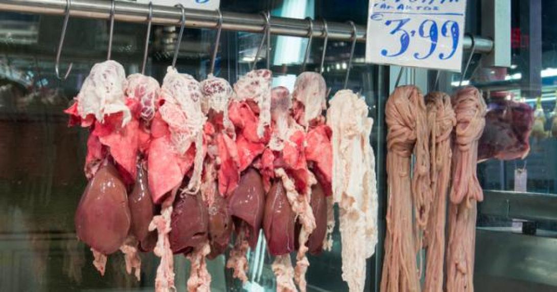 συκωταριές