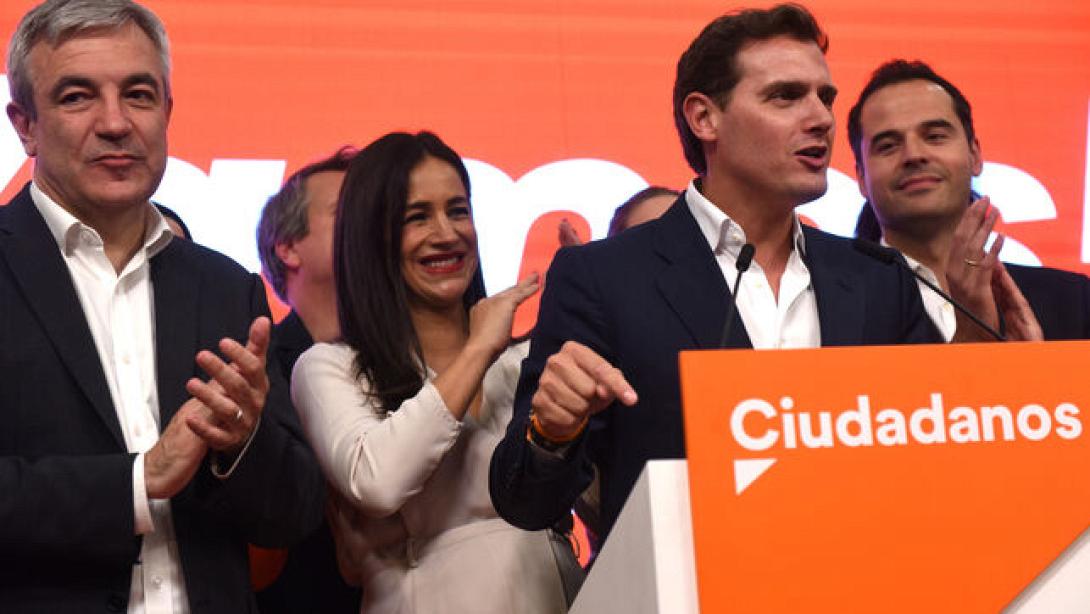 Ciudadanos