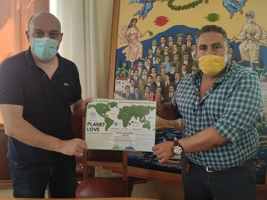 Ο Δήμος Ηρακλείου στο πρόγραμμα "Clean it Like Greek"