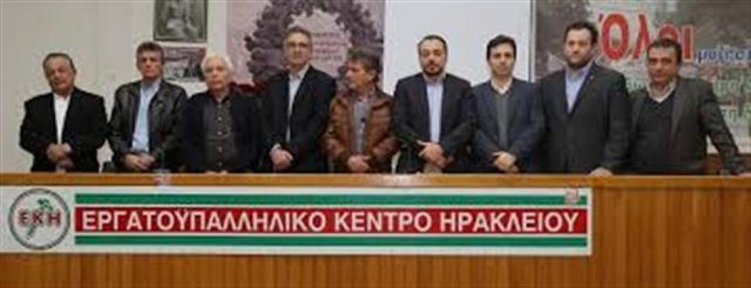 Στις Μοίρες βρέθηκαν σήμερα οι υποψήφιοι βουλευτές με το ΚΙΔΗΣΟ