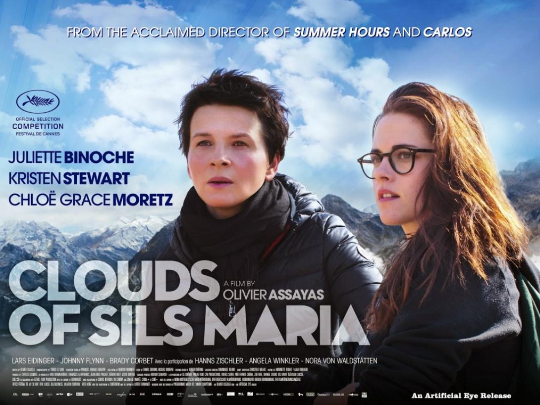 clouds_of_sils_maria_ta_sinnefa_tou_sinema_cinema_kinimatografos_tainies_2015.jpg