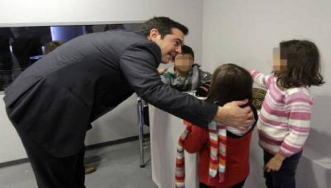 τσίπρας παιδιά