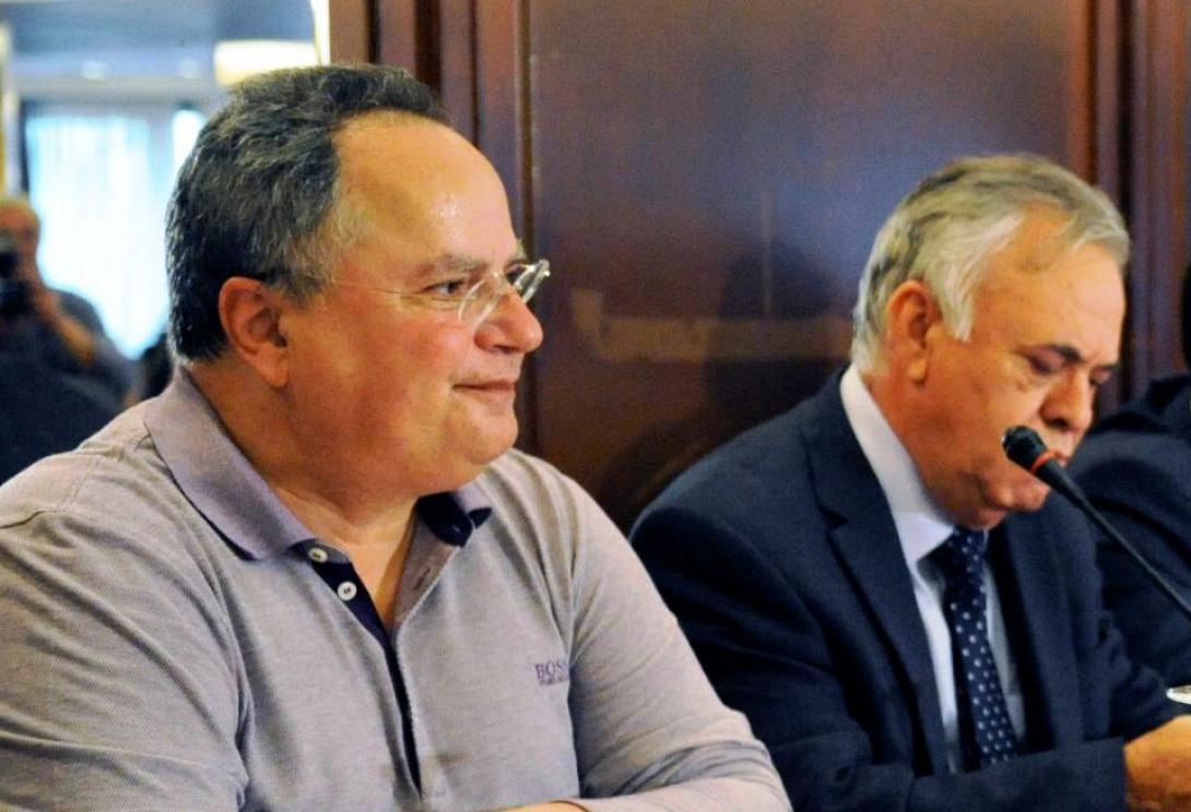 Δραγασάκης - Κοτζιάς .jpg