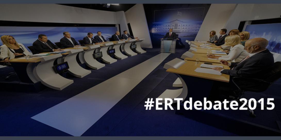 debate