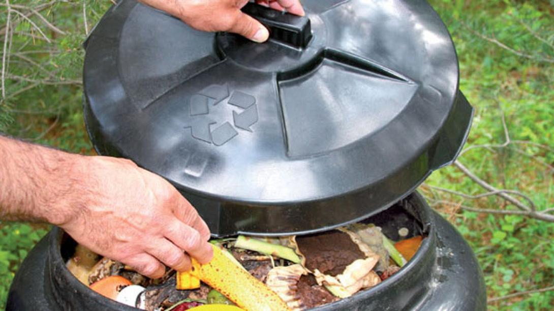 κομποστοποιητής