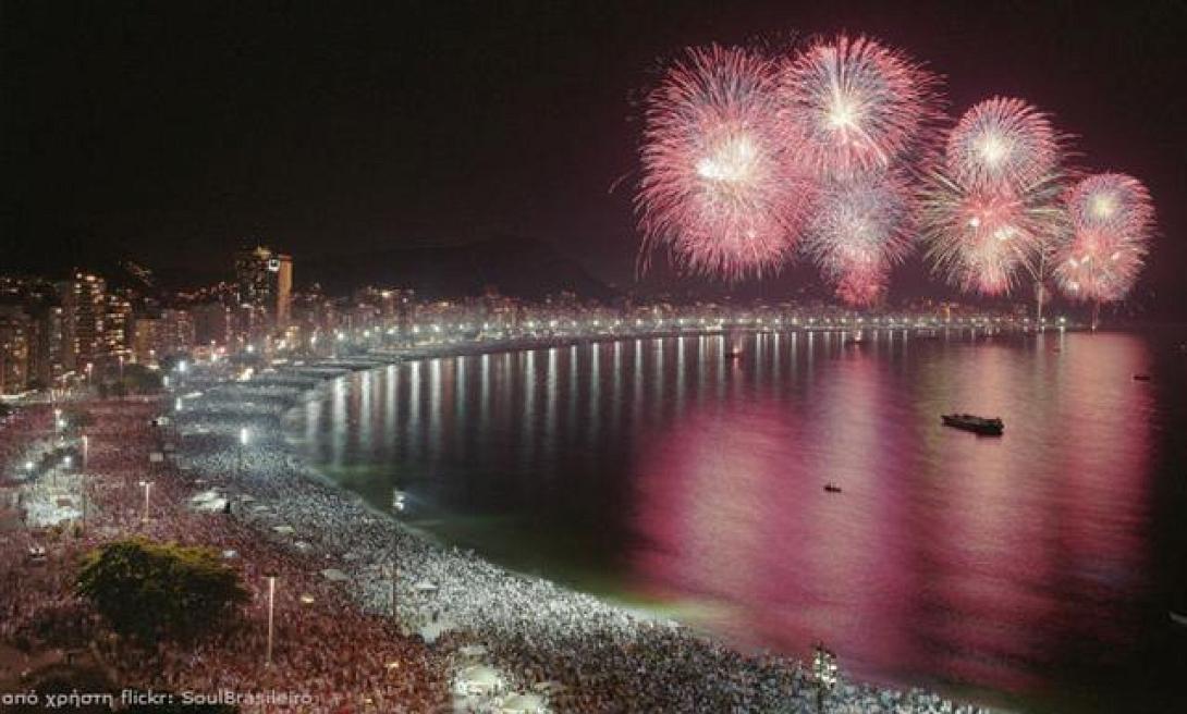 Περίεργα πρωτοχρονιάτικα έθιμα...ανά τον κόσμο