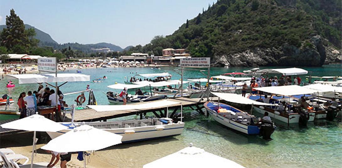 corfu89.jpg