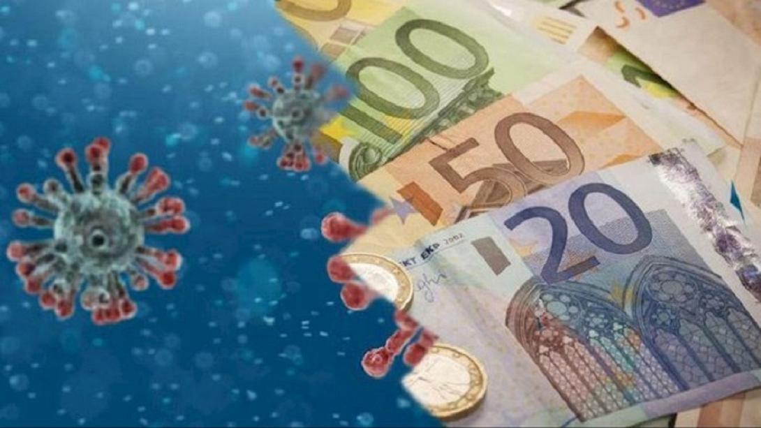 κορωνοϊός επίδομα