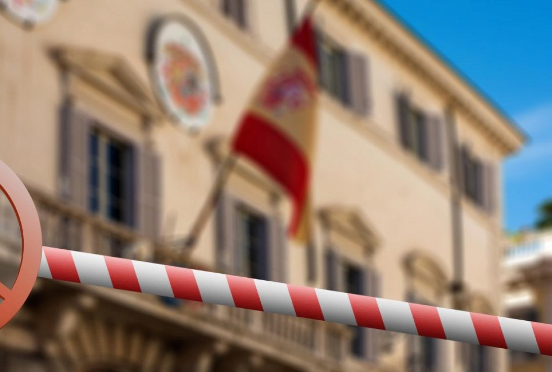 κορωνοϊός Ισπανία