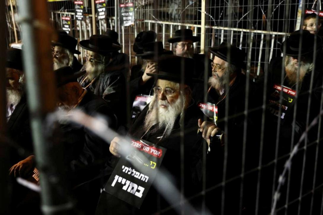 ΙΣΡΑΗΛ - ΥΠΕΡΟΡΘΟΔΟΞΟΙ ΕΒΡΑΙΟΙ