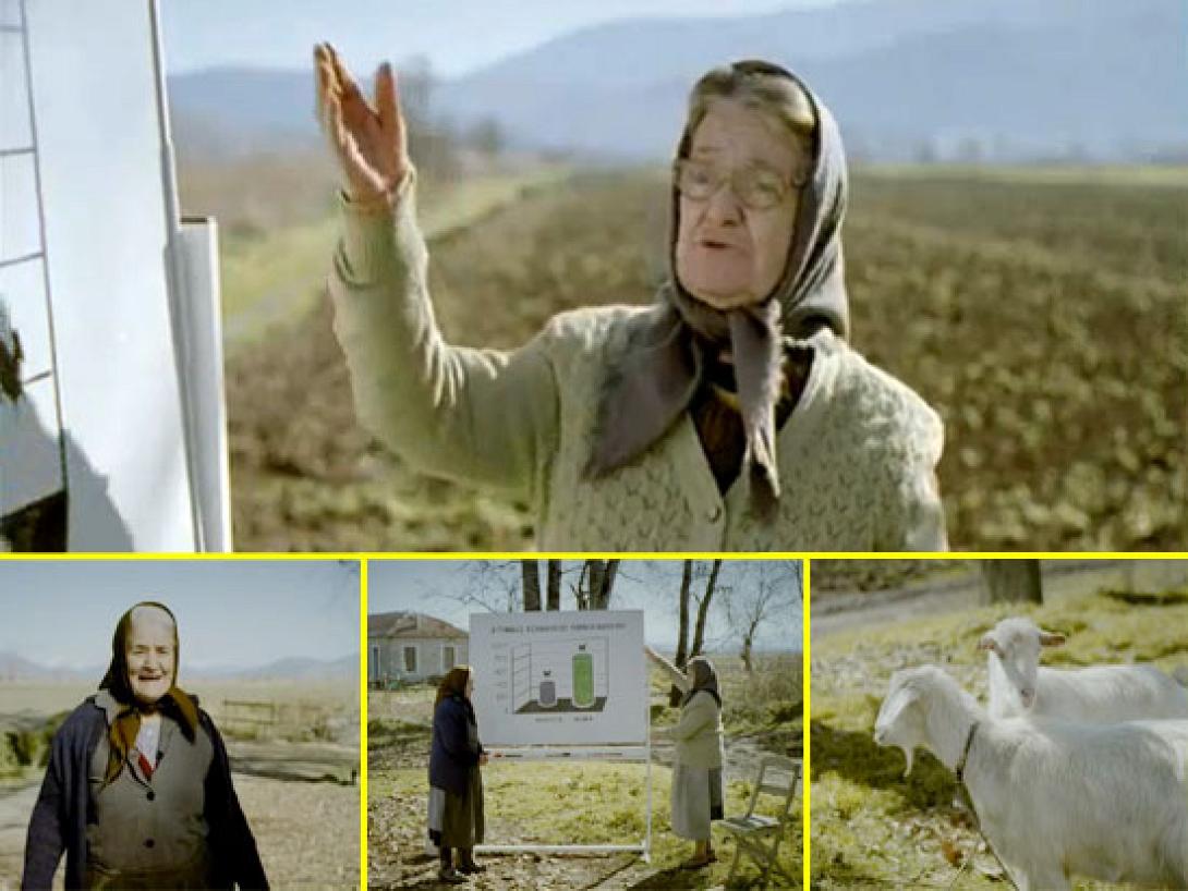 Θυμάστε τις γιαγιάδες της... cosmote και το executive summary; (βίντεο)