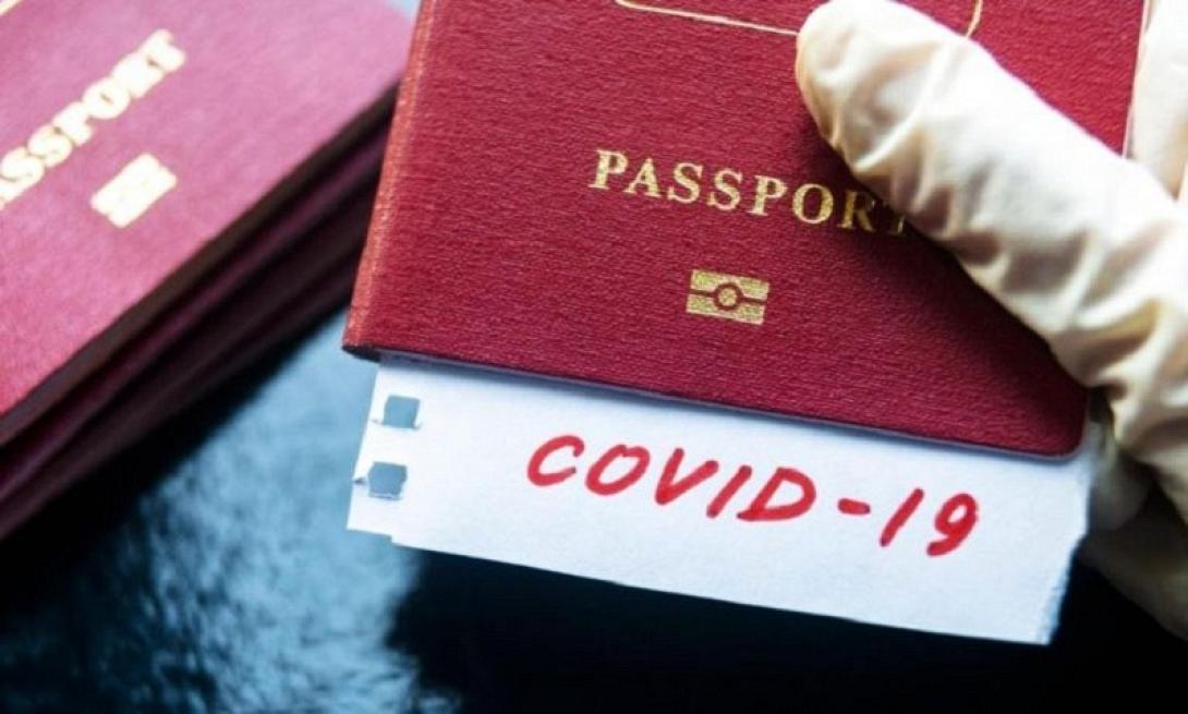 διαατηριο κορωνοιος