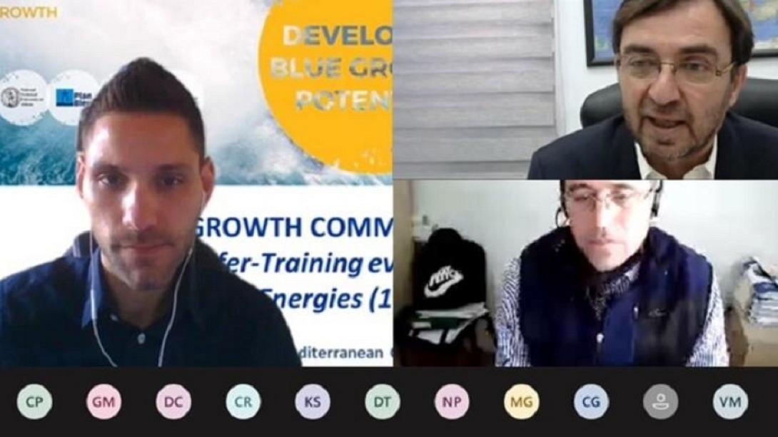 ενημερωση γαλαζια ενεργεια