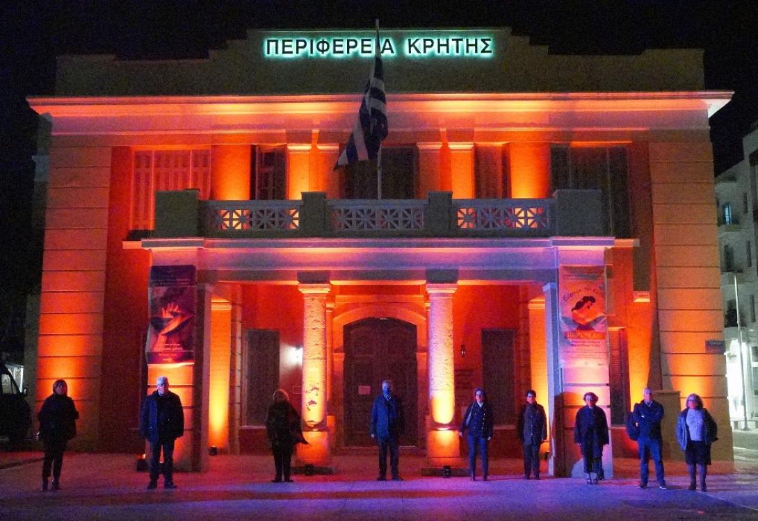 Περιφέρεια Κρήτης.