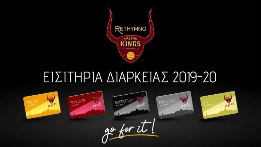 cretan_kings_web-banners-2019-20.jpg