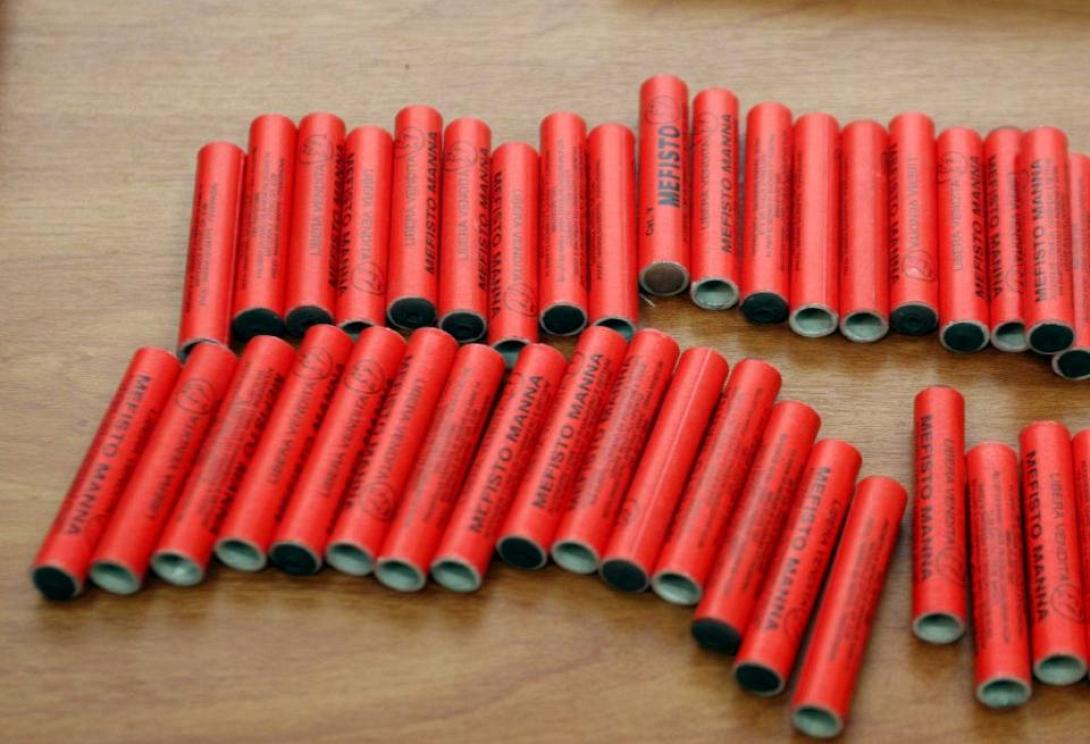 δυναμιτάκια