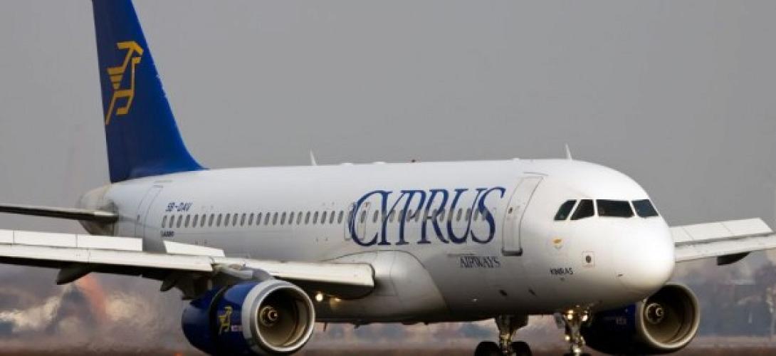 Νέα προθεσμία υποβολής προτάσεων για τις Κυπριακές Αερογραμμές