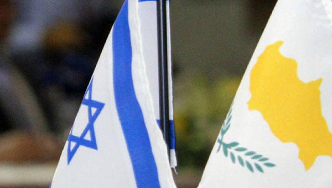 cyprus-israel.jpg