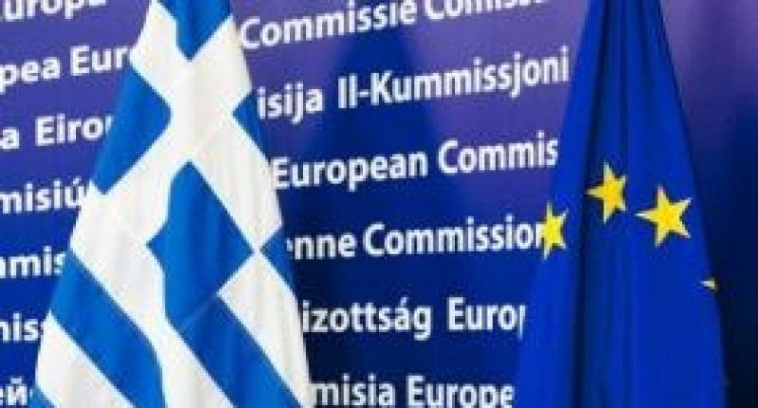 Ντάισελμπλουμ: «Θα πρέπει οπωσδήποτε να υπάρξει συμφωνία μεταξύ τρόικας και Αθήνας»